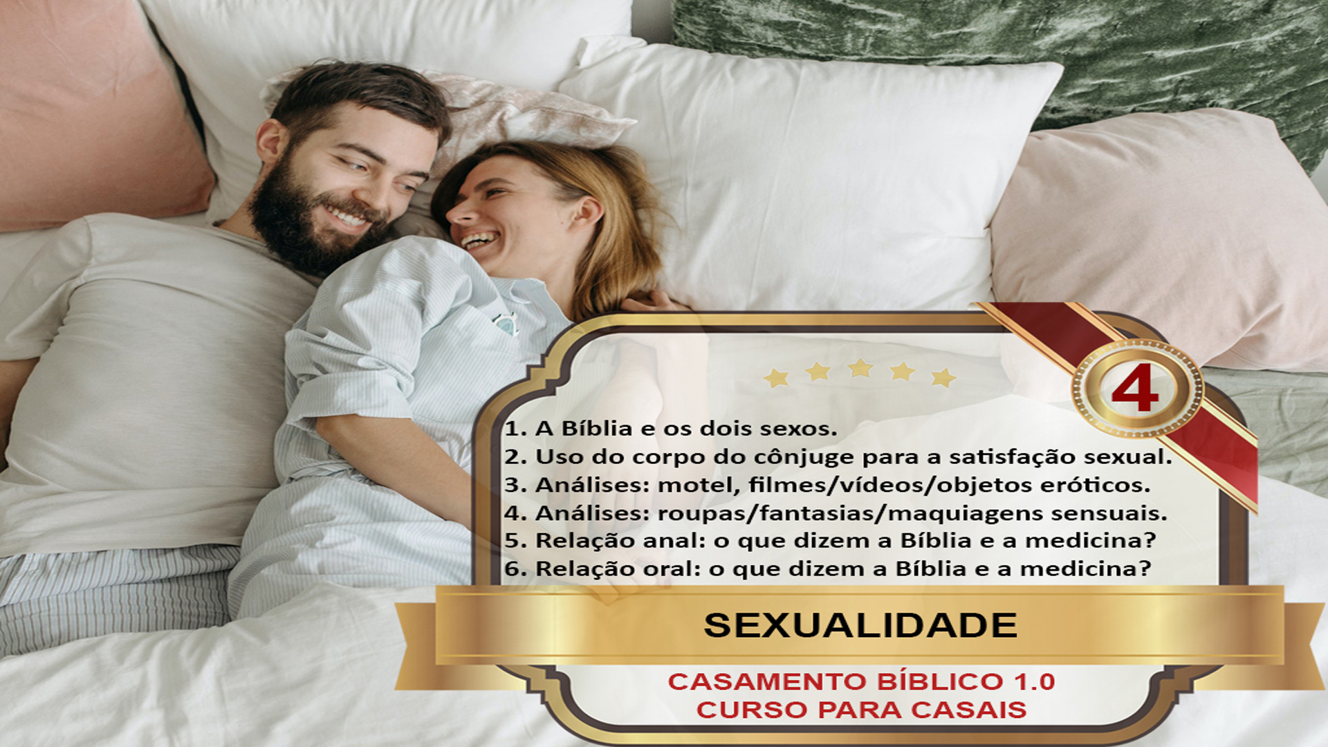 Sexualidade